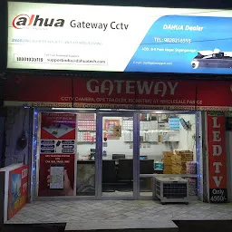 CCTV Camera Dealer -Gateway