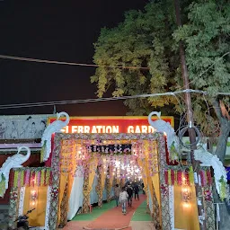 Celebrations Garden Marriage Lawn