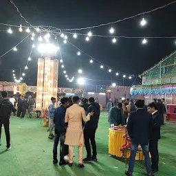 Celebrations Garden Marriage Lawn