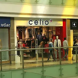 Celio Orion Mall