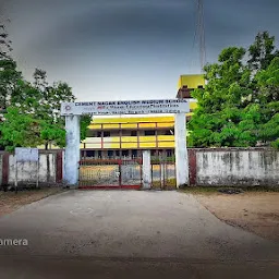 Cement Nagar English Medium School