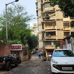 Cenced Apartments