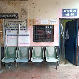 Cental bus stand amravati