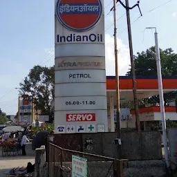 IndianOil