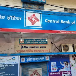 Central Bank of India