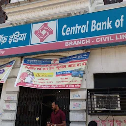 CENTRAL BANK OF INDIA - ALLAHABAD (CIVILLINES) Branch