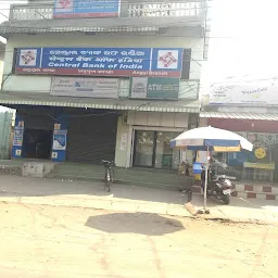 CENTRAL BANK OF INDIA - ANGUL Branch