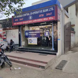 Central Bank of India ATM