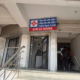 CENTRAL BANK OF INDIA - ATM