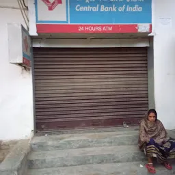 CENTRAL BANK OF INDIA - DUMRA Branch