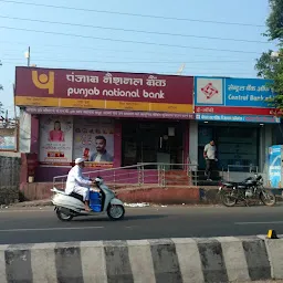 Central Bank of India E-Lobby