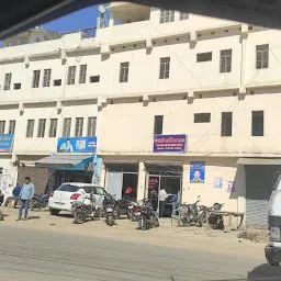 CENTRAL BANK OF INDIA - FATEHPUR Branch
