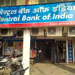 CENTRAL BANK OF INDIA - JAIL ROAD BHOPAL Branch