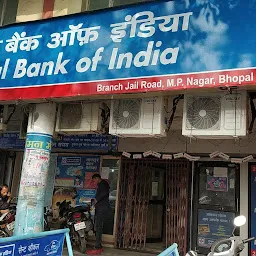 CENTRAL BANK OF INDIA - JAIL ROAD BHOPAL Branch