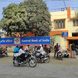 CENTRAL BANK OF INDIA - KHARGONE Branch