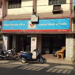 CENTRAL BANK OF INDIA - MAU Branch