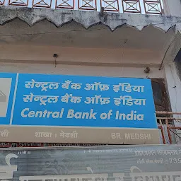 CENTRAL BANK OF INDIA - MEDSHI Branch