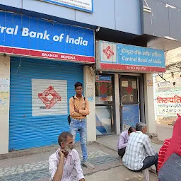 CENTRAL BANK OF INDIA - MORENA Branch