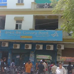 CENTRAL BANK OF INDIA - MORENA Branch