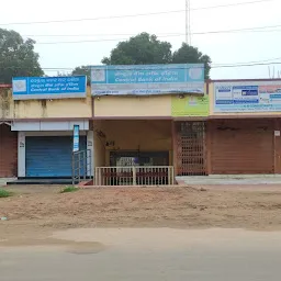 CENTRAL BANK OF INDIA - NAYAGARH Branch