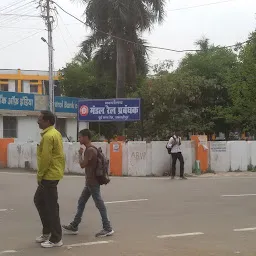 CENTRAL BANK OF INDIA - RAILWAY COLONY SAMASTIPUR Branch