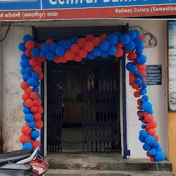 CENTRAL BANK OF INDIA - RAILWAY COLONY SAMASTIPUR Branch