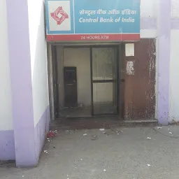 CENTRAL BANK OF INDIA - RAILWAY COLONY SAMASTIPUR Branch