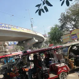 Central Bank of India - Regional Office