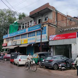 Central Bank of India Regional Office