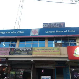 Central Bank of India Regional Office