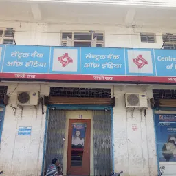 CENTRAL BANK OF INDIA - SANGLI Branch