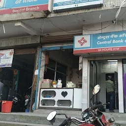 CENTRAL BANK OF INDIA - SUPAUL Branch