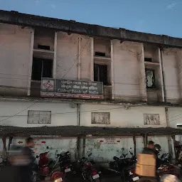 CENTRAL BANK OF INDIA - TINSUKIA Branch