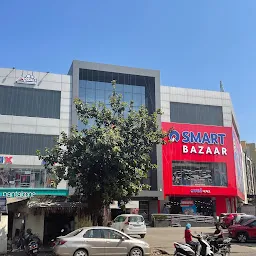 Central Bazzar , Vapi