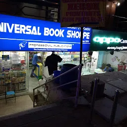 Central Book Point