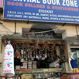 Central Book Zone