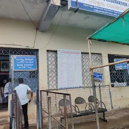 Central bus stand