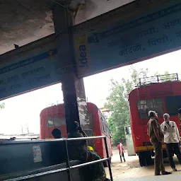 Central Bus Stand