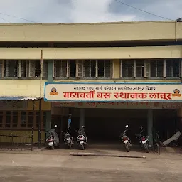 Central Bus Stand