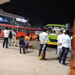 Central Bus Stand