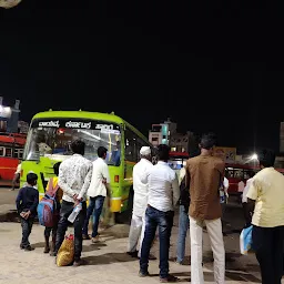Central Bus Stand