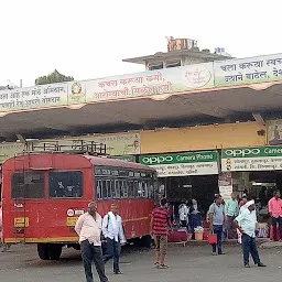 Central Bus Stand