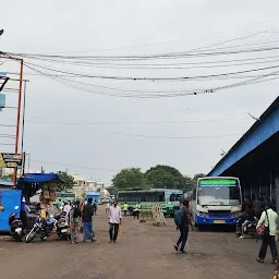 Central Bus Stand