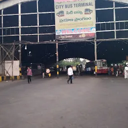 Central Bus Station (CBS)