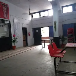 Central Cafeteria