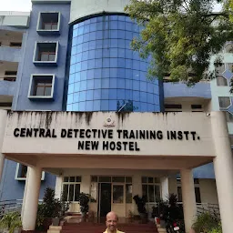 Central Detective Training Institute