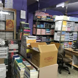 Central India Medical Books