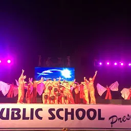 Central India Public School