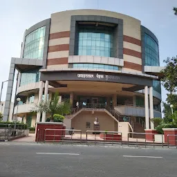 Central Library Kuk