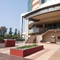 Central Library Kuk